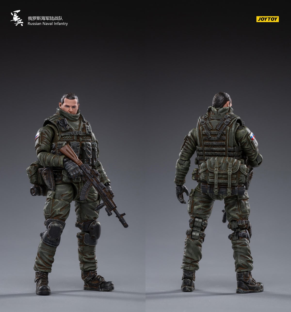 [สั่งจอง]Joy Toy JT0852 1/18 : Russian Naval Infantry