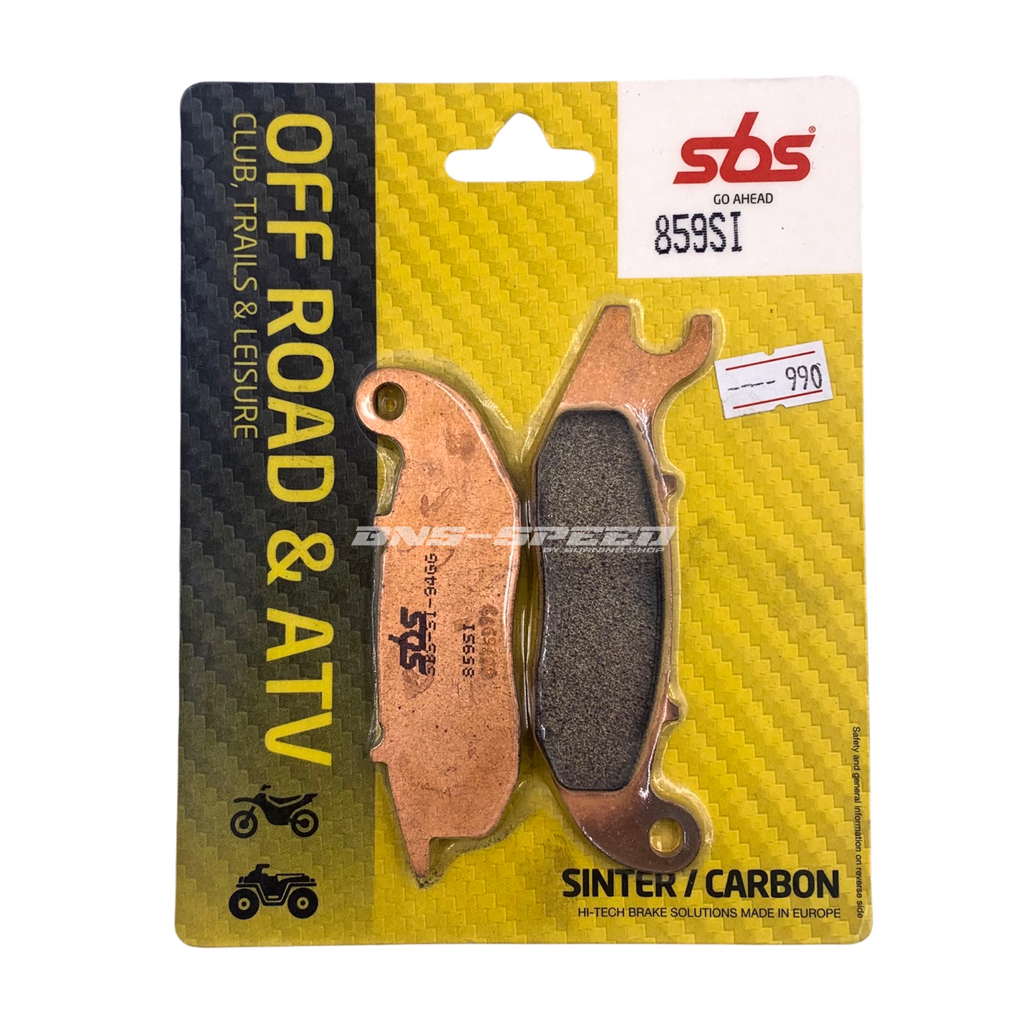 ผ้าเบรค SBS 859SI brake pads CRF250L/M/RALLY 12-20, CRF300L/Rally 21