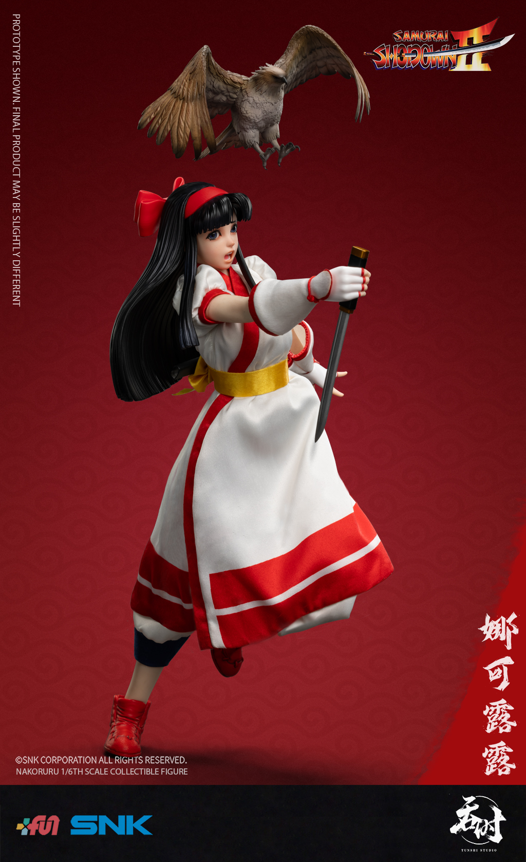 [สั่งจอง]TUNSHI STUDIO SNK 1/6 : SAMURAI SHODOWN II