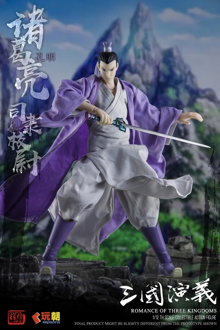 [พร้อมส่ง] KEEPGOING Play Time 1/12 : Romance of the Three Kingdoms - Zhu Ge Liang