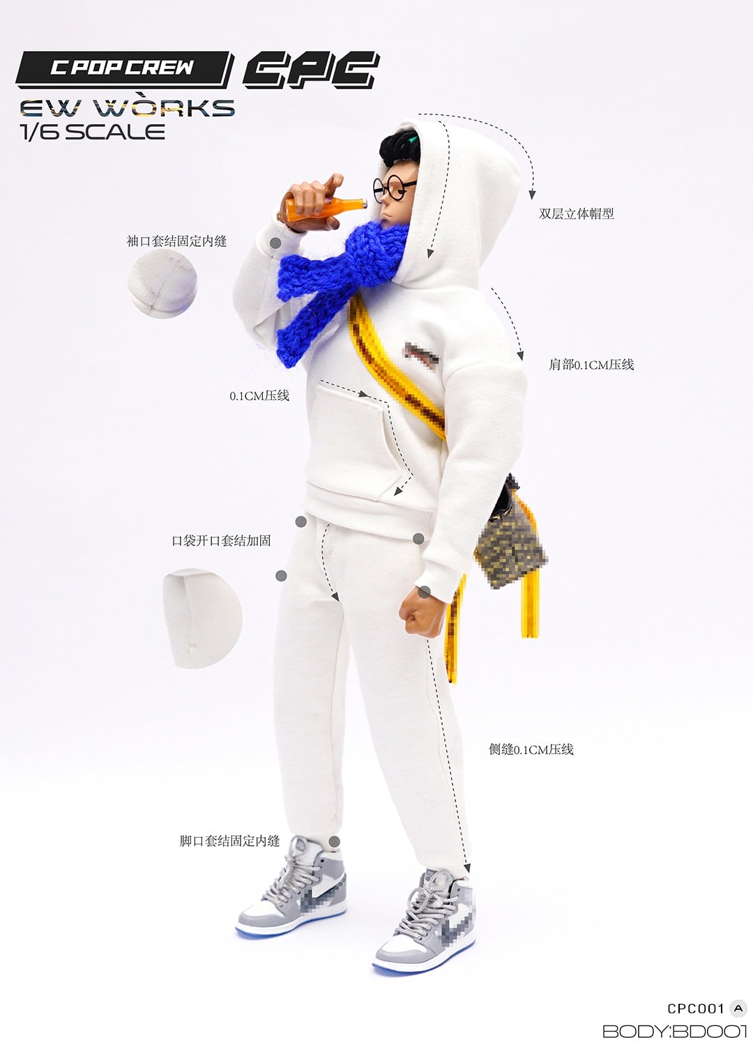 [สั่งจอง]CPOP CREW CPC001 1/6 : Fashion Sports Suit