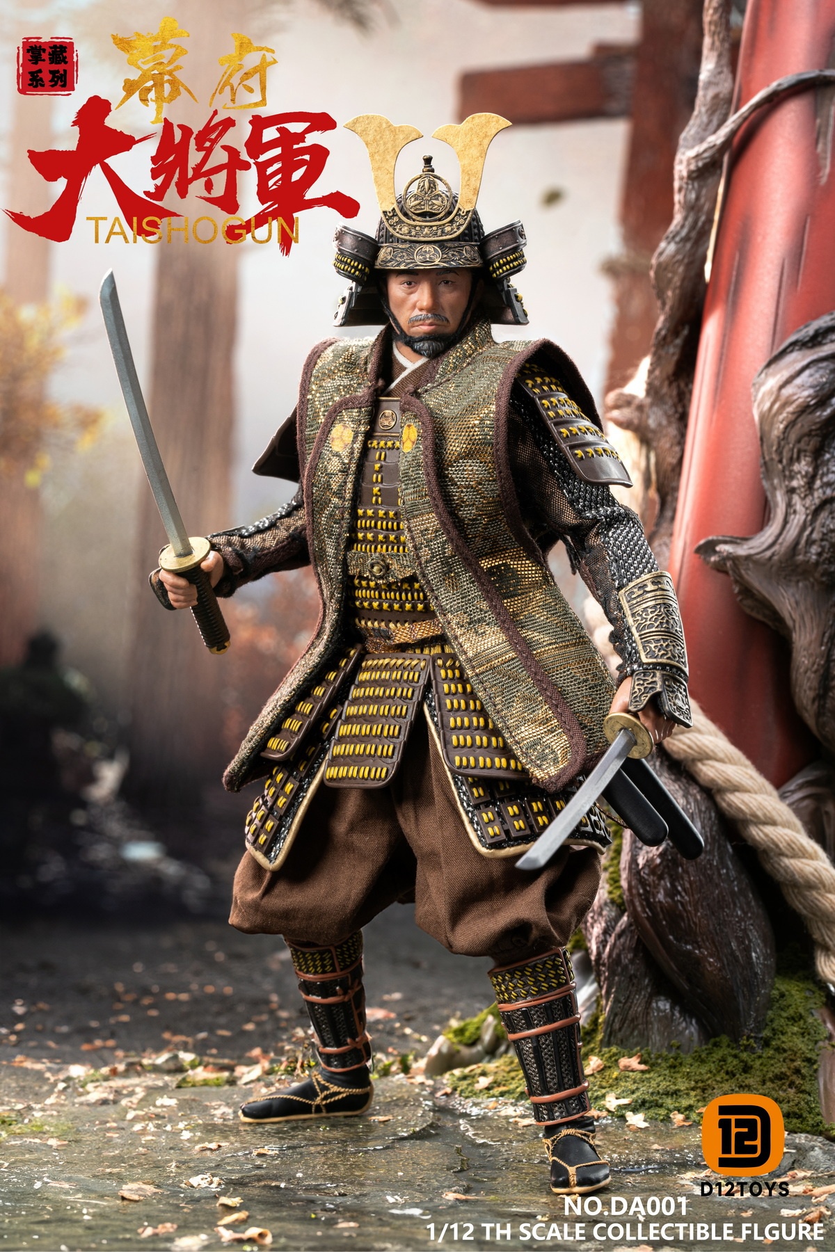 [สั่งจอง]D12TOYS 1/12 : Shogun of the Shogunate