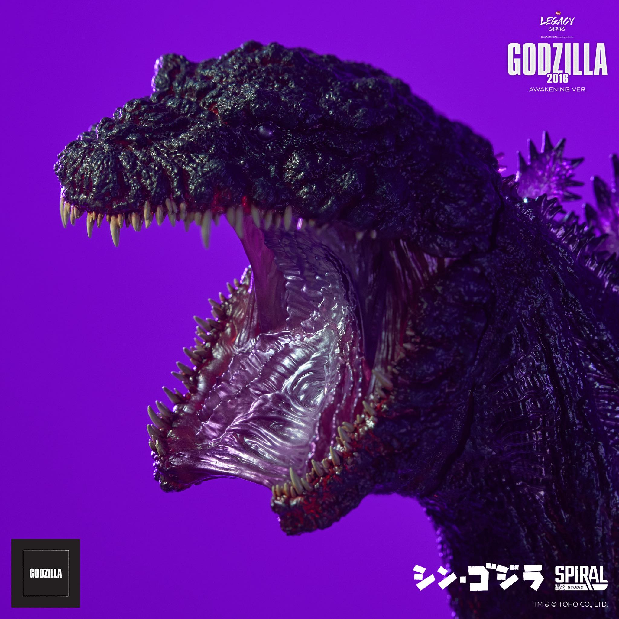 [สั่งจอง]Spiral Studio : Legacy Series Tanaka Kenichi Godzilla 2016 - Roaring Ver