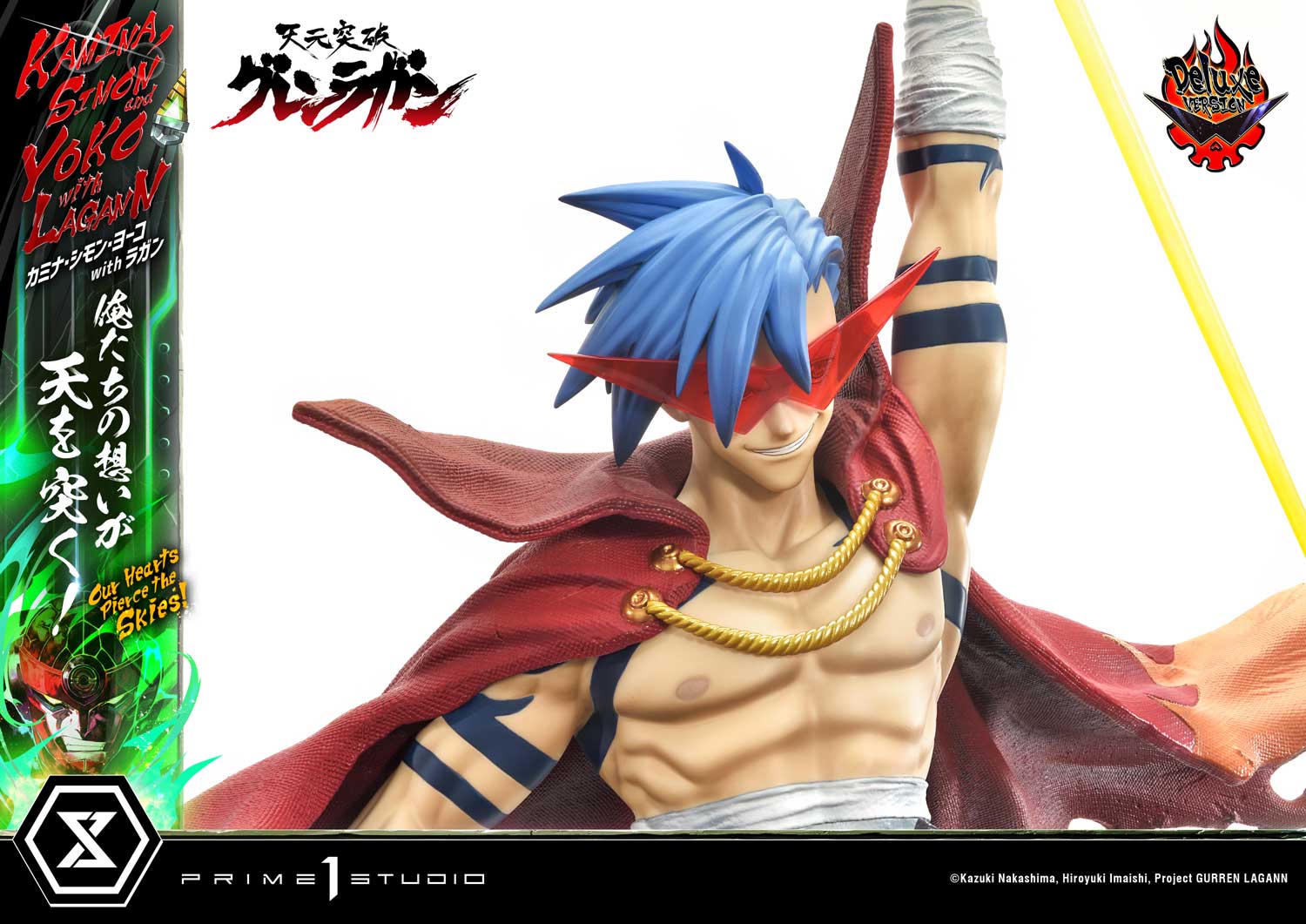 [สั่งจอง] Prime 1 Studio : Kamina, Simon & Yoko with Lagann (Gurren Lagann)
