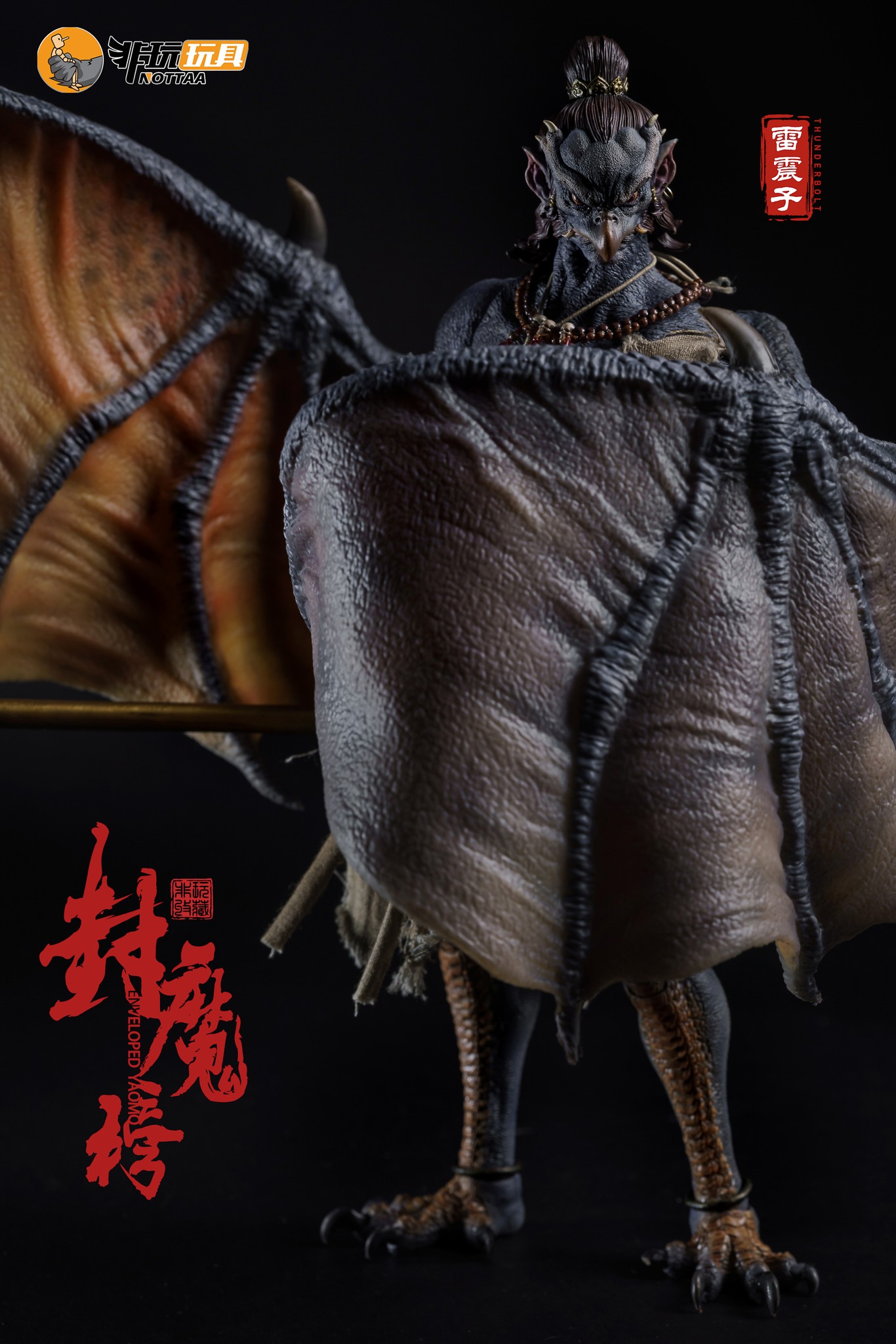 [สั่งจอง] Nota YM004 1/12 : Thunderbolt