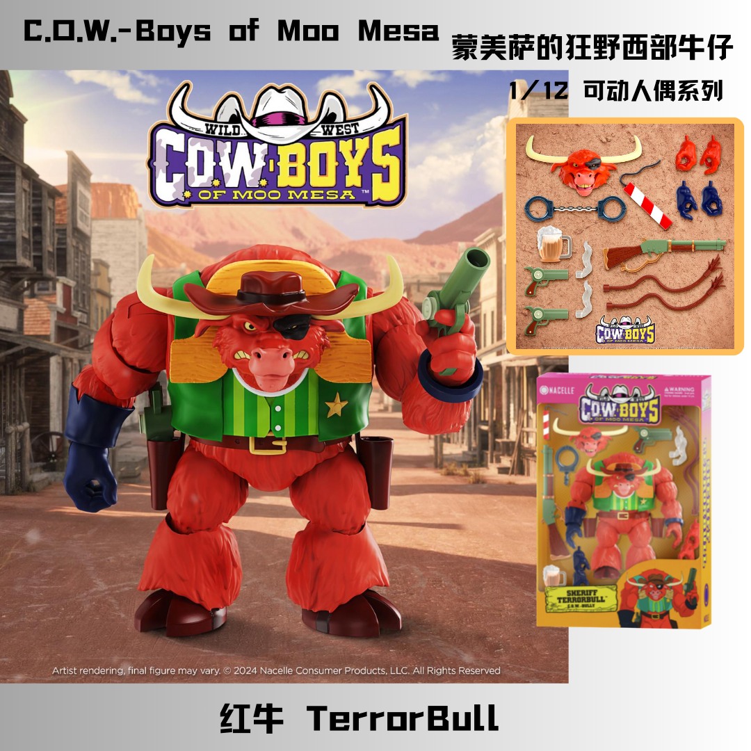 [สั่งจอง] NACELLE Toys 1/12 : Wild West C.O.W.-Boys of Moo Mesa