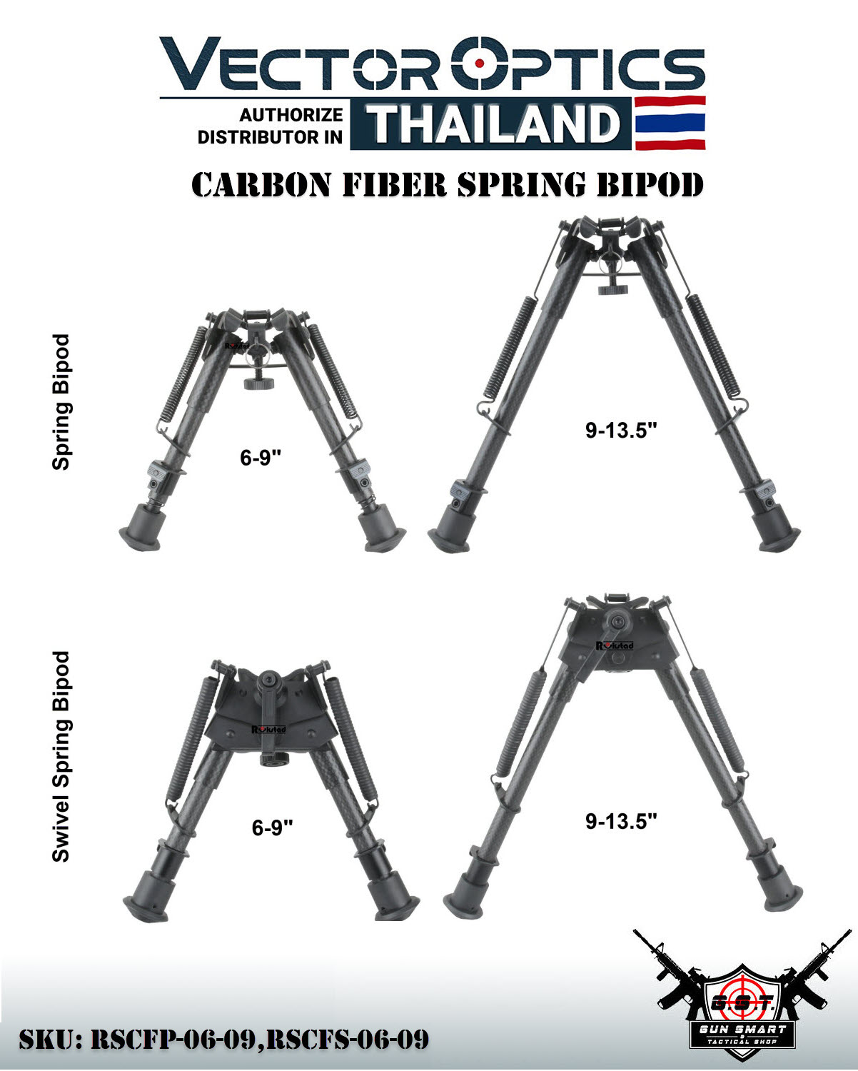CARBON FIBER SPRING BIPOD