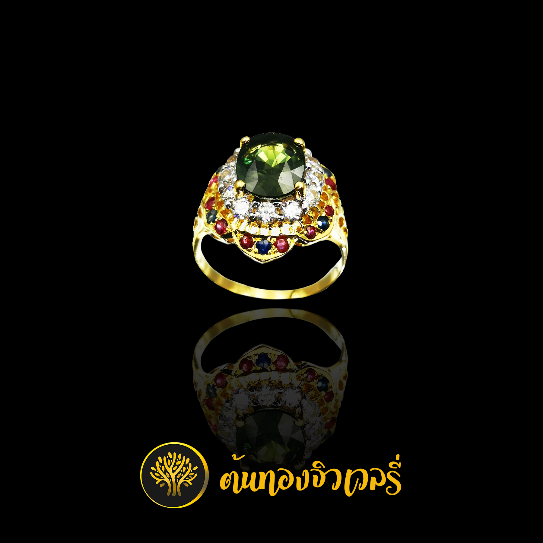 แหวนพลอยเขียวส่อง เพชรล้อม พลอยล้อม