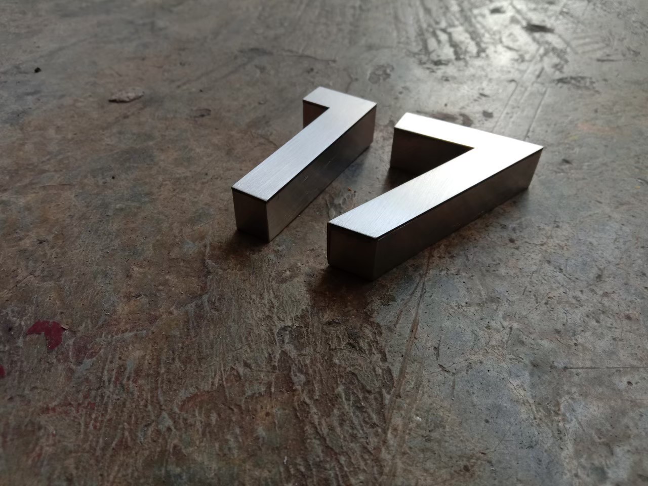 งานป้ายบ้านเลขที่ 17