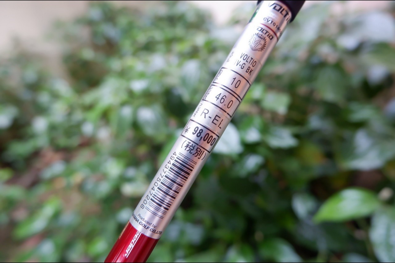 DRIVER KATANA VOLTIO IV ( BLACK ) สภาพสวยนางฟ้า