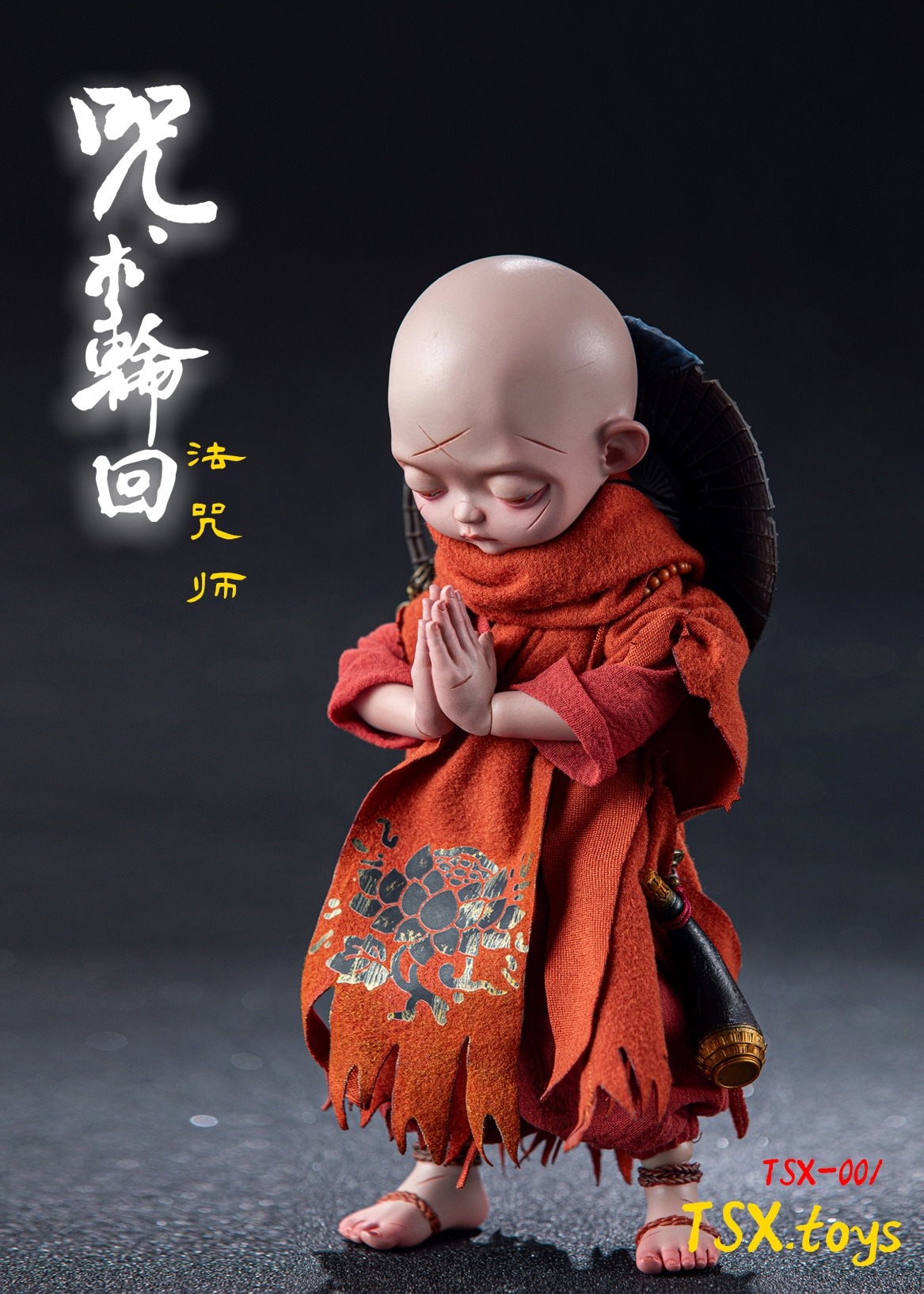 [สั่งจอง] TSX Toys TSX-001 1/6 : Spell Reincarnation Spellmaster Set