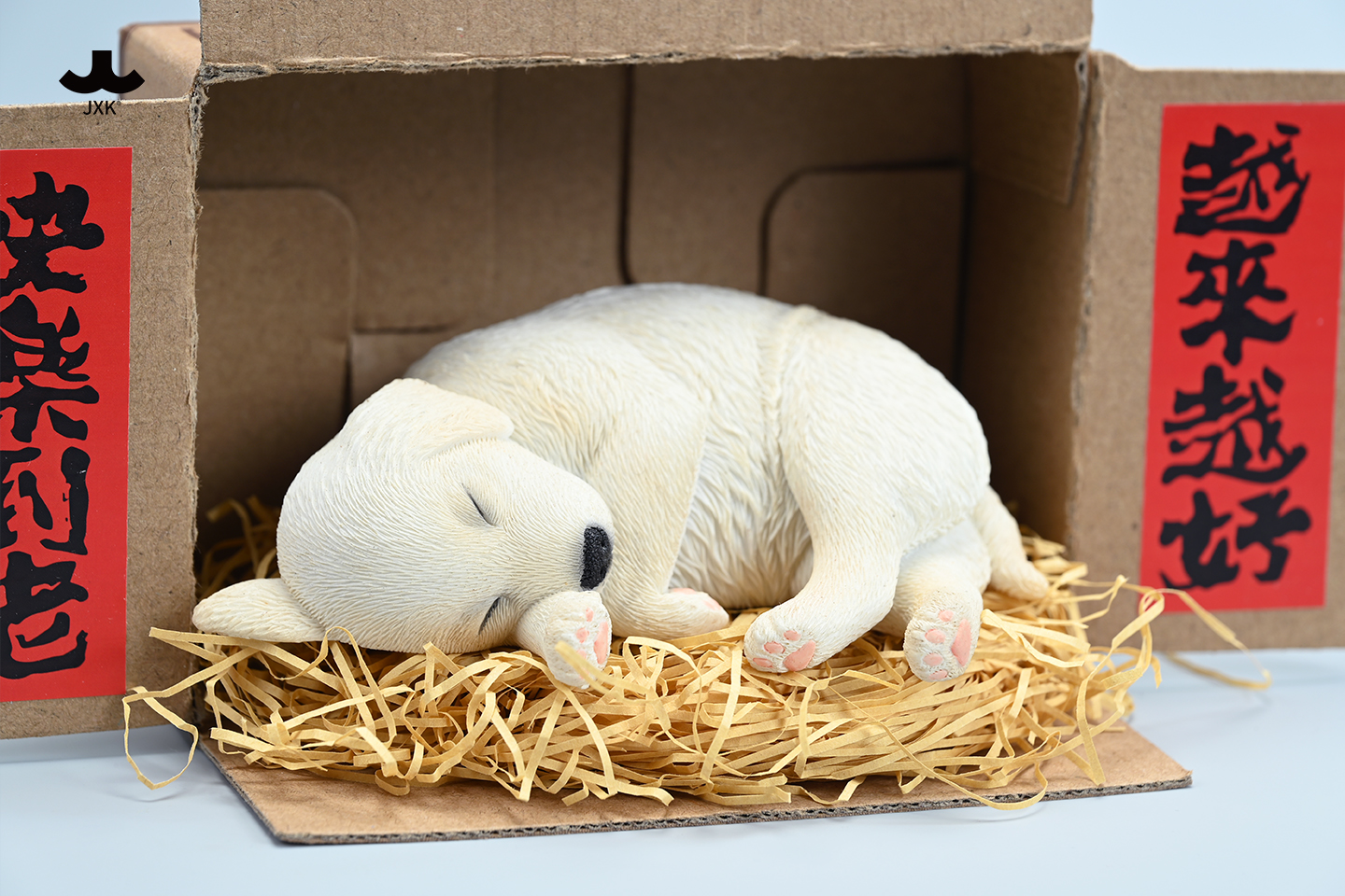 [สั่งจอง] JXK 1/4 : Sleeping position Labrador