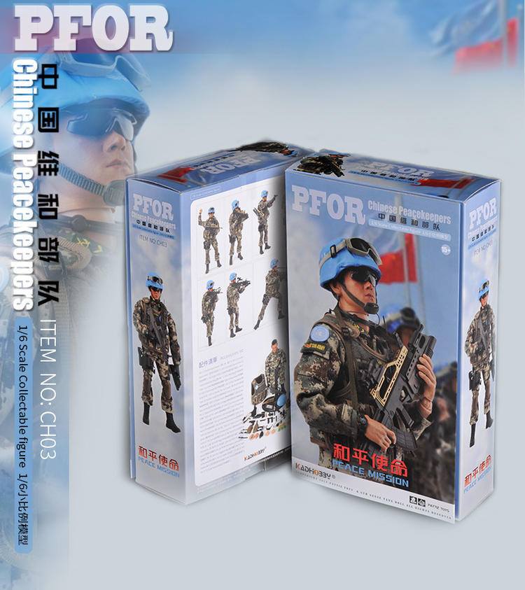 [สั่งจอง]KADHOBBY 1/6 No.CH01 PLA Navy Marine Corps KADHOBBY 1/6 No.CH02 PAP People's Armed Police KADHOBBY 1/6 No.CH03 PFOR Chinese peacekeepers