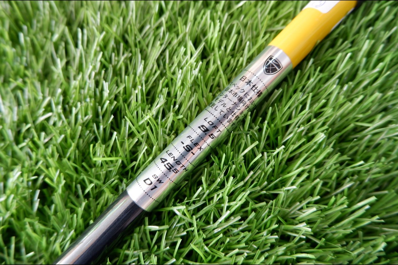 DRIVER NIKE SASQUATCH SUMO2 9.5