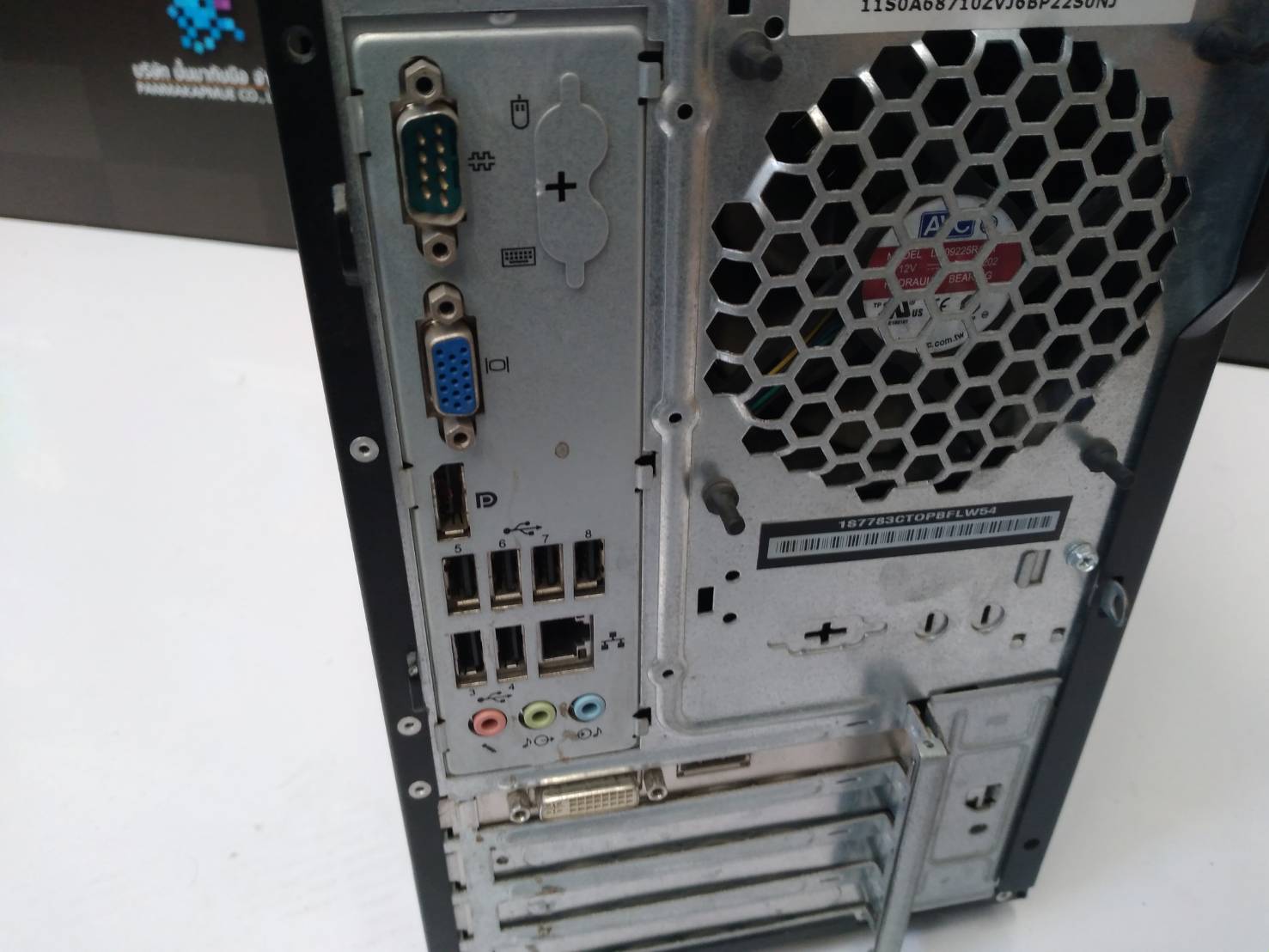 Lenovo ThinkStation E30