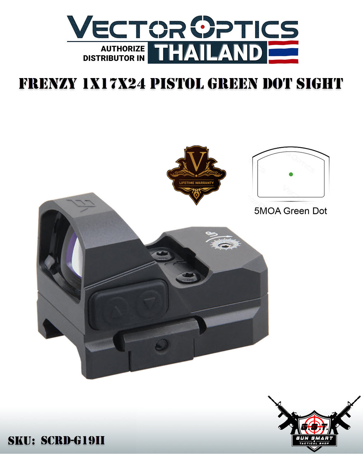 FRENZY 1X17X24 PISTOL GREEN DOT SIGHT