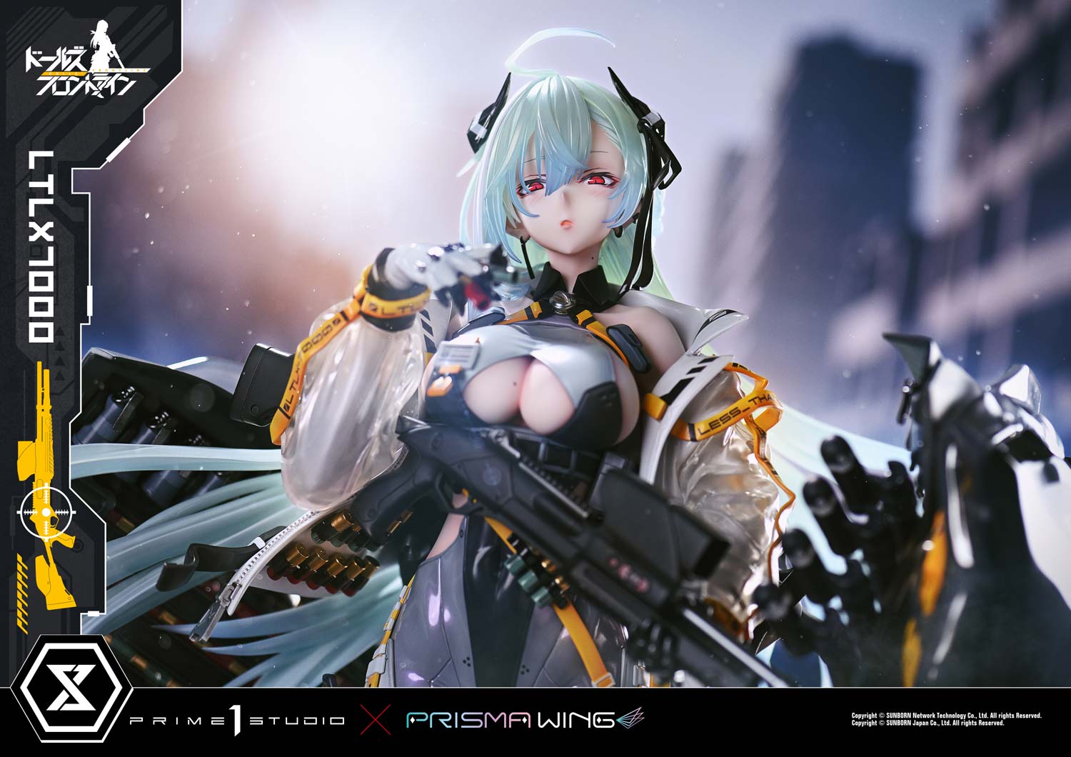 [สั่งจอง] Prisma Wing UPMDRFR-01: LTLX7000 (Girls' Frontline)