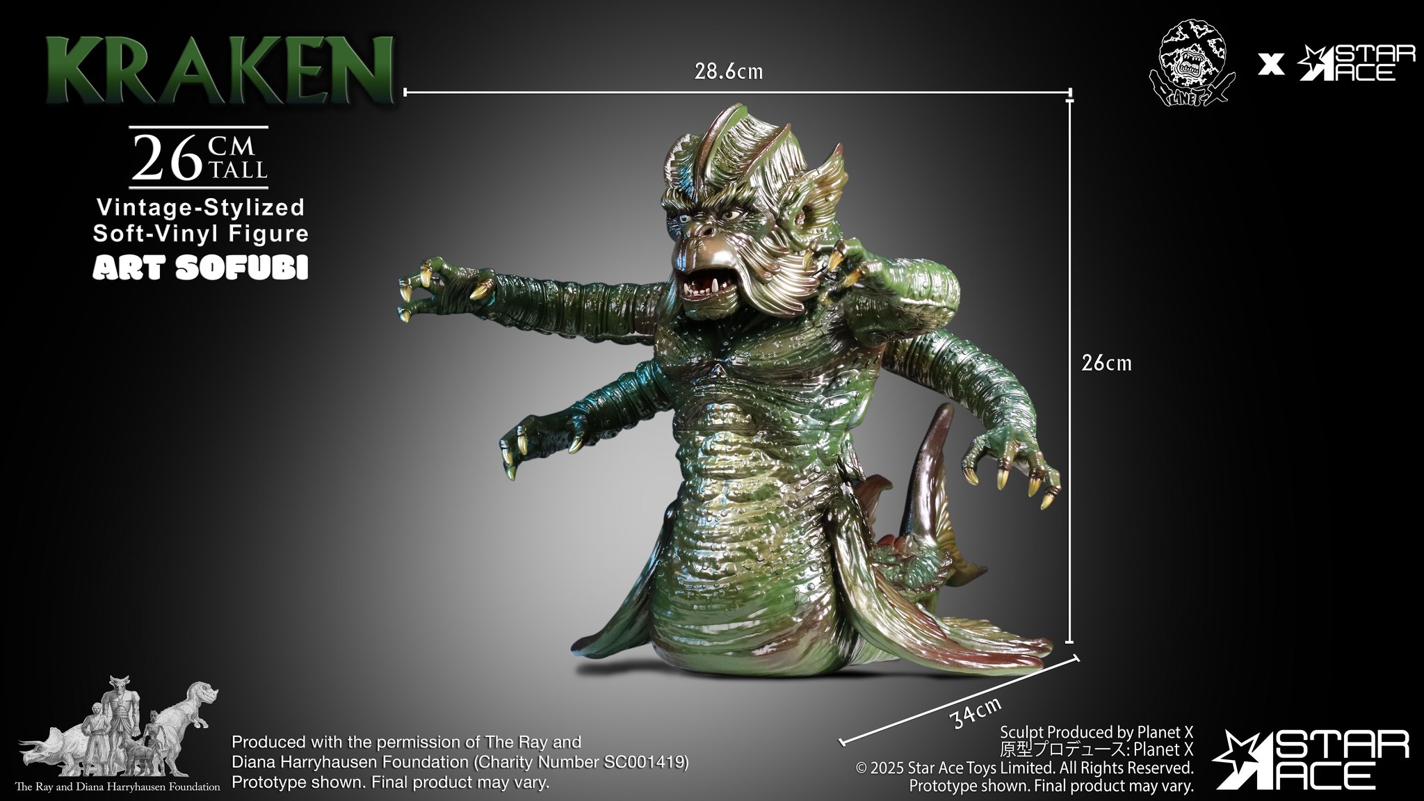 [สั่งจอง]Star Ace : Kraken Vintage Stylized Vinyl Figure