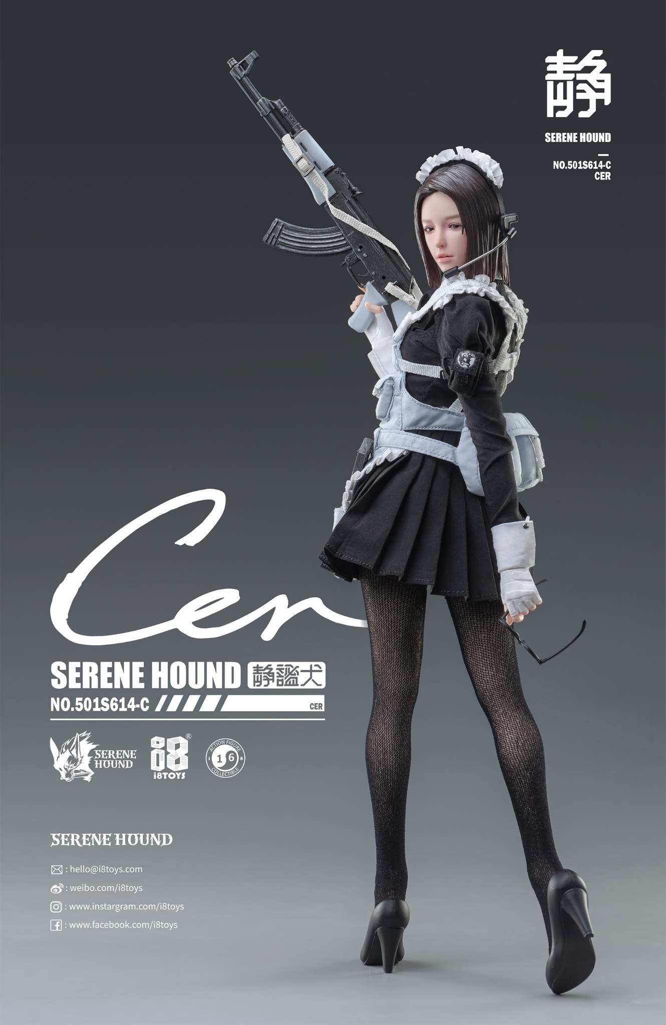 [พร้อมส่ง] I8 Toys 1/6 : Serene Hound - Cerberus Maid Team (มี 3 แบบให้เลือก)