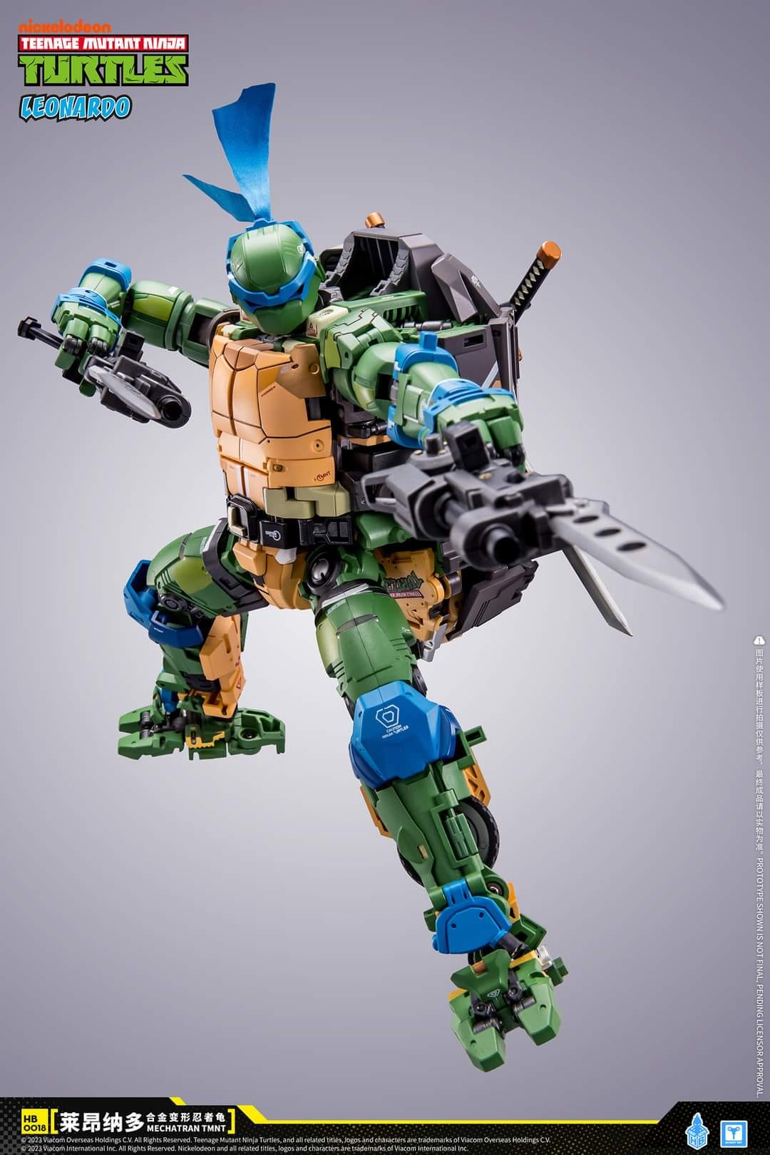 [สั่งจอง]HeatBoys HB0018 (25Cm) : Transformation TMNT Leonardo