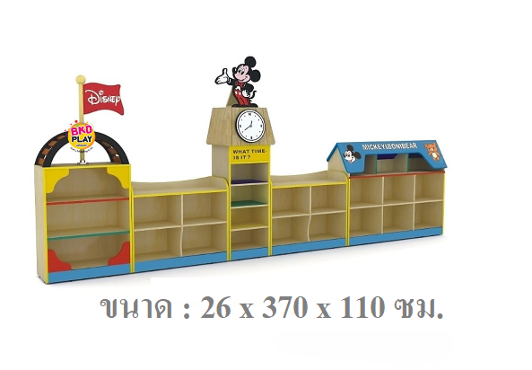 ชั้นวางของอเนกประสงค์บ้านมิกกี้ 24 ช่อง ชั้นวางไม้ สินค้าพร้อมส่ง คิดค่าส่งตามจริง สินค้าราคาโรงงาน