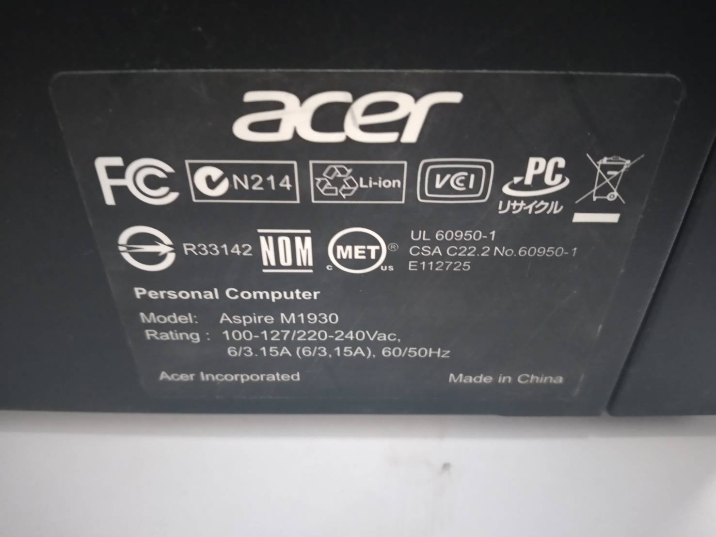 Acer Aspire M1930 ทำงานได้เล่นเกมส์ได้ เปลี่ยเคสได้