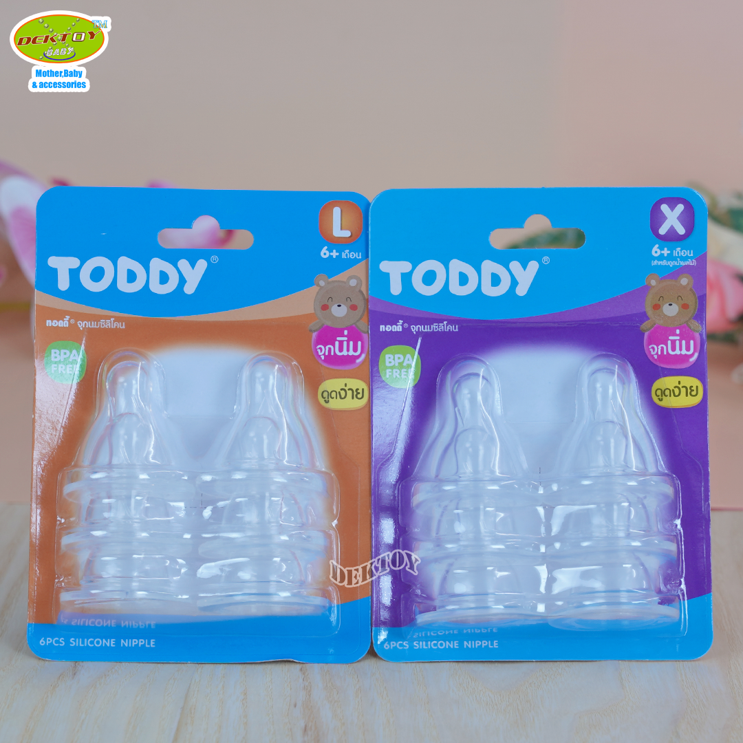 Toddy ทอดดี้ จุกนมซิลิโคนทอดดี้แพ็ค6ชิ้น