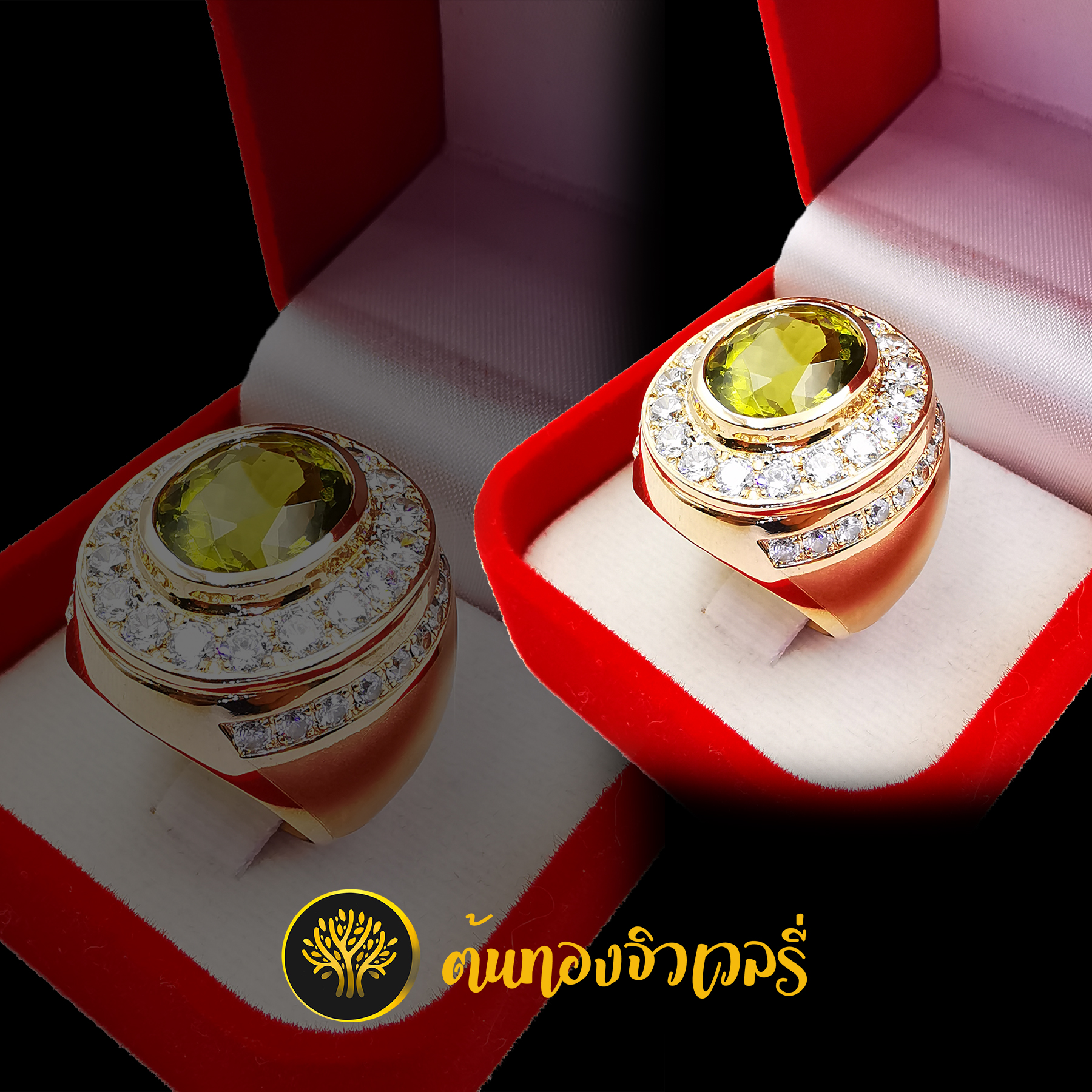 แหวนพลอยเขียวส่อง เพชรล้อม สวยแบบมีสไตล์ ดูดีมากๆเลยครับ