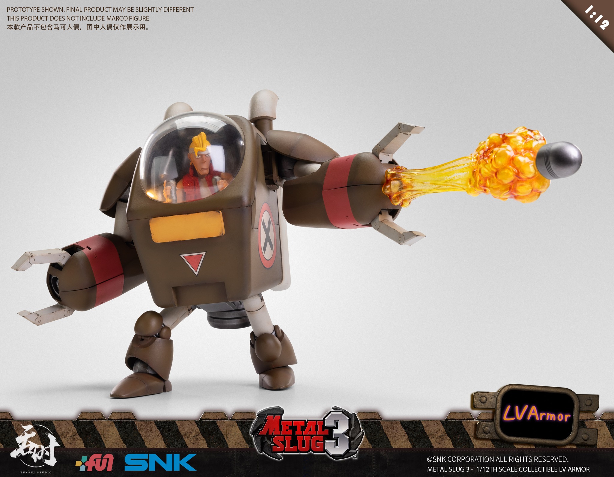 [สั่งจอง] TunShi Studio TS-013 1/12 : Metal Slug - LV Armor (27.5Cm)