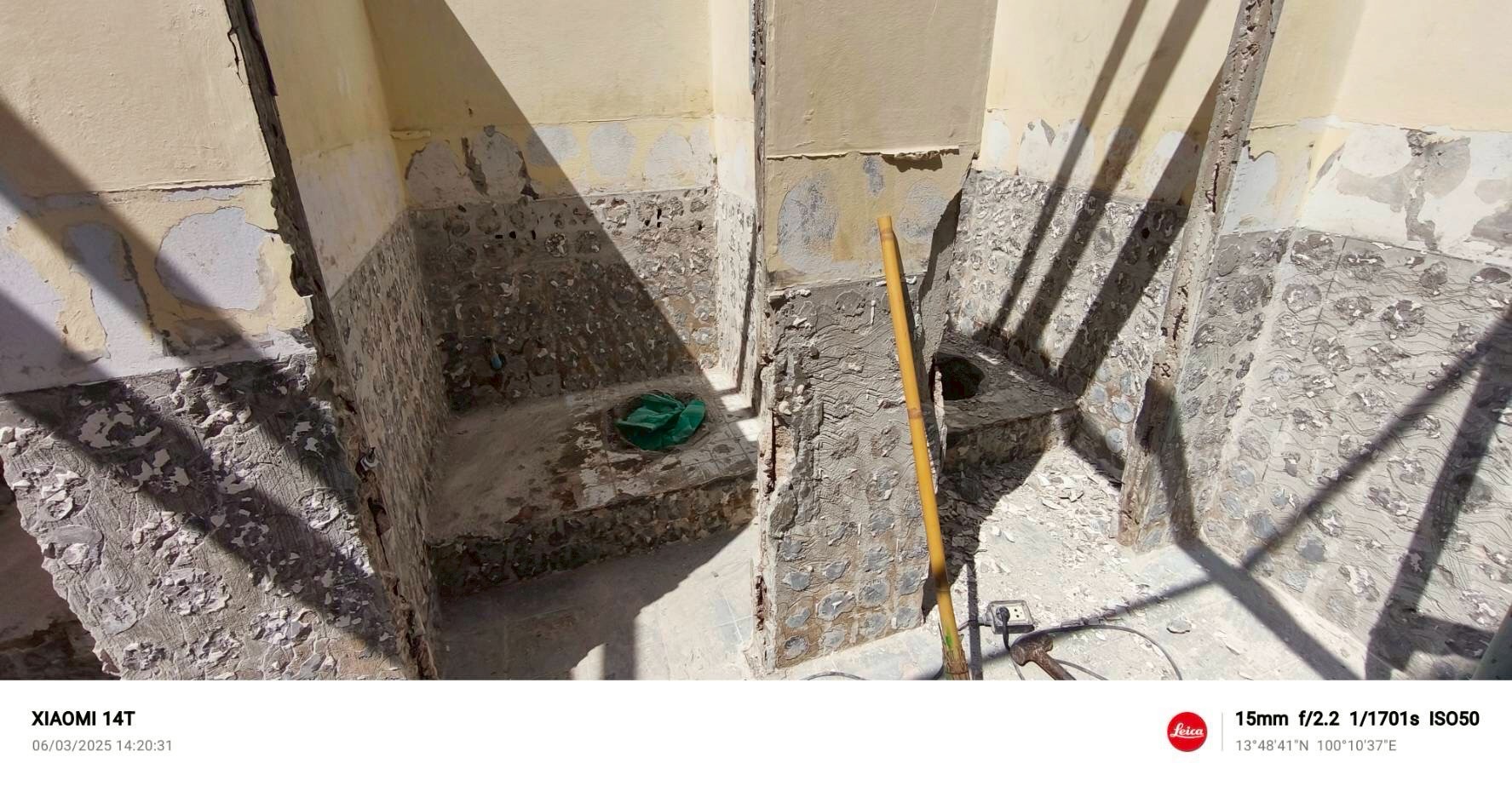 งานปรับปรุงห้องอาบน้ำ &ห้องส้วม รร.โสตศึกษา นครปฐม