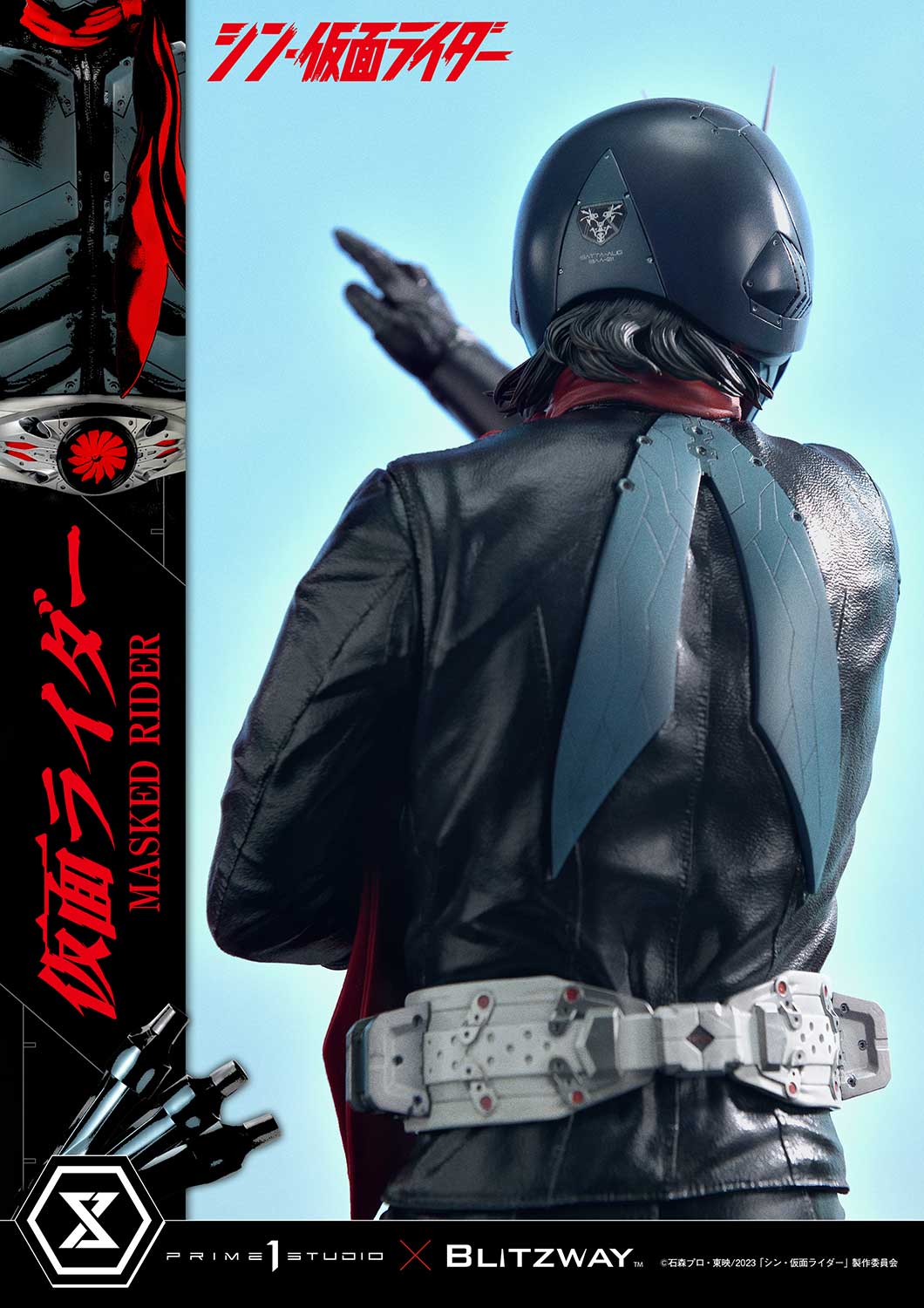 [สั่งจอง] Prime 1 Studio PMSKR-01 : Masked Rider (Shin Masked Rider)