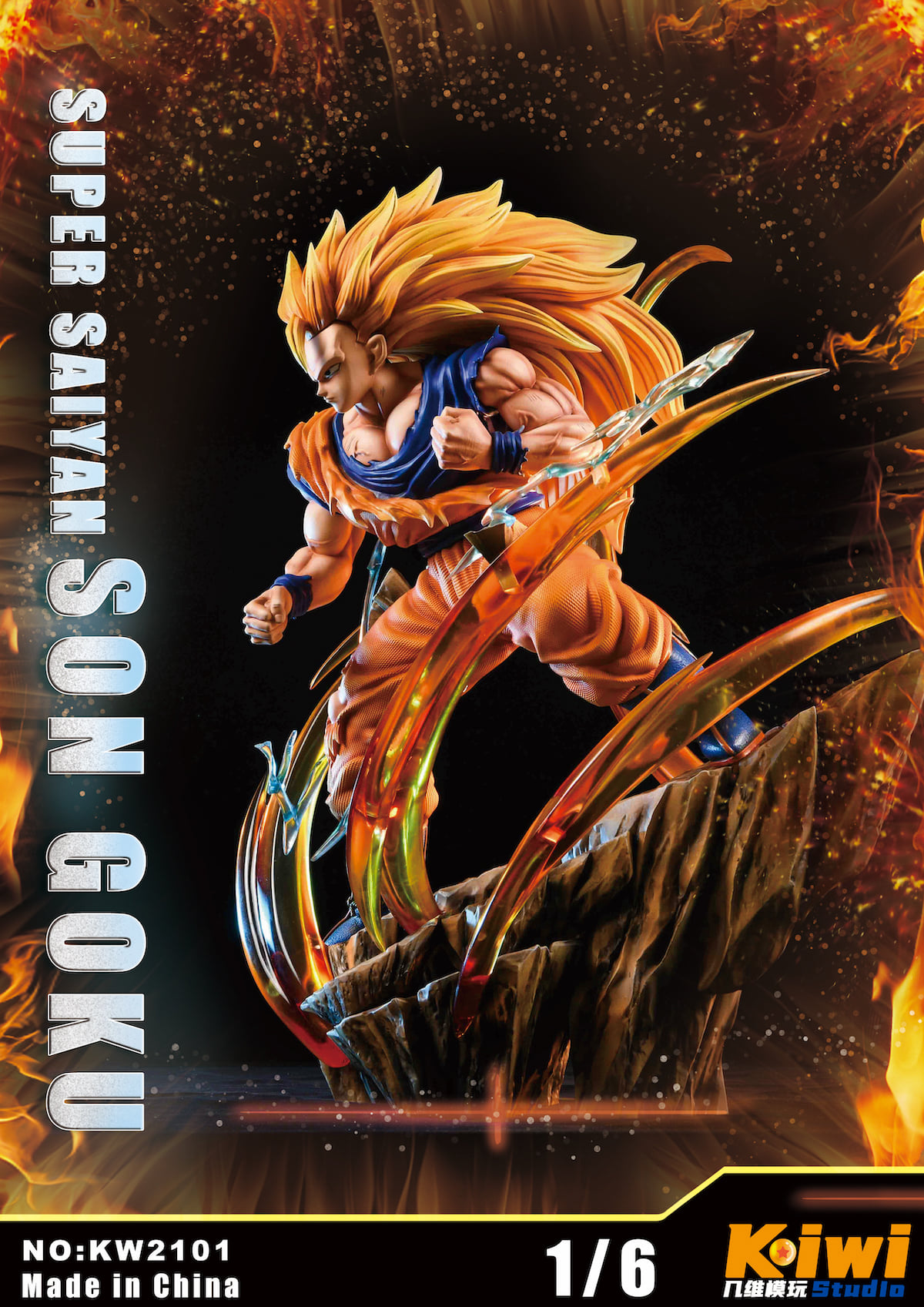 [สั่งจอง]KIWI STUDIO 1/6 : SON GOKU & VEGETA Statue