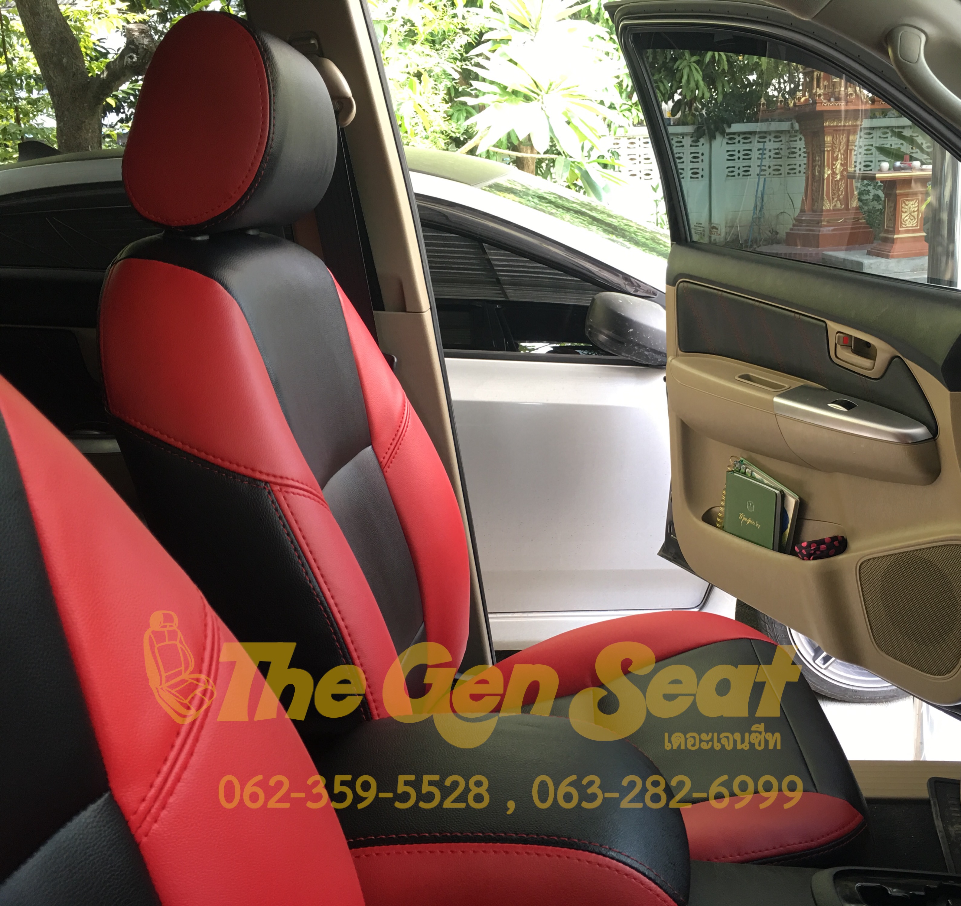 เบาะหนังวีโก้แชมป์