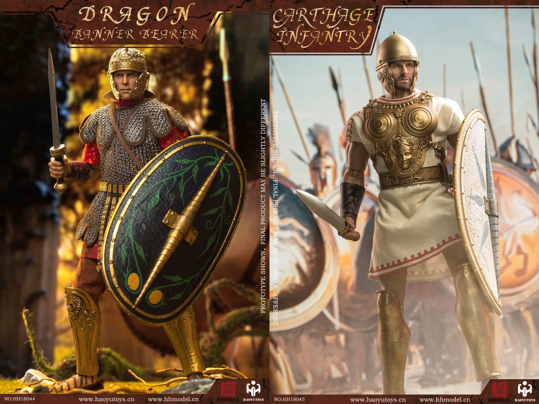 [สั่งจอง]HHMODEL x HAOYUTOYS 1/6 : Empire Series