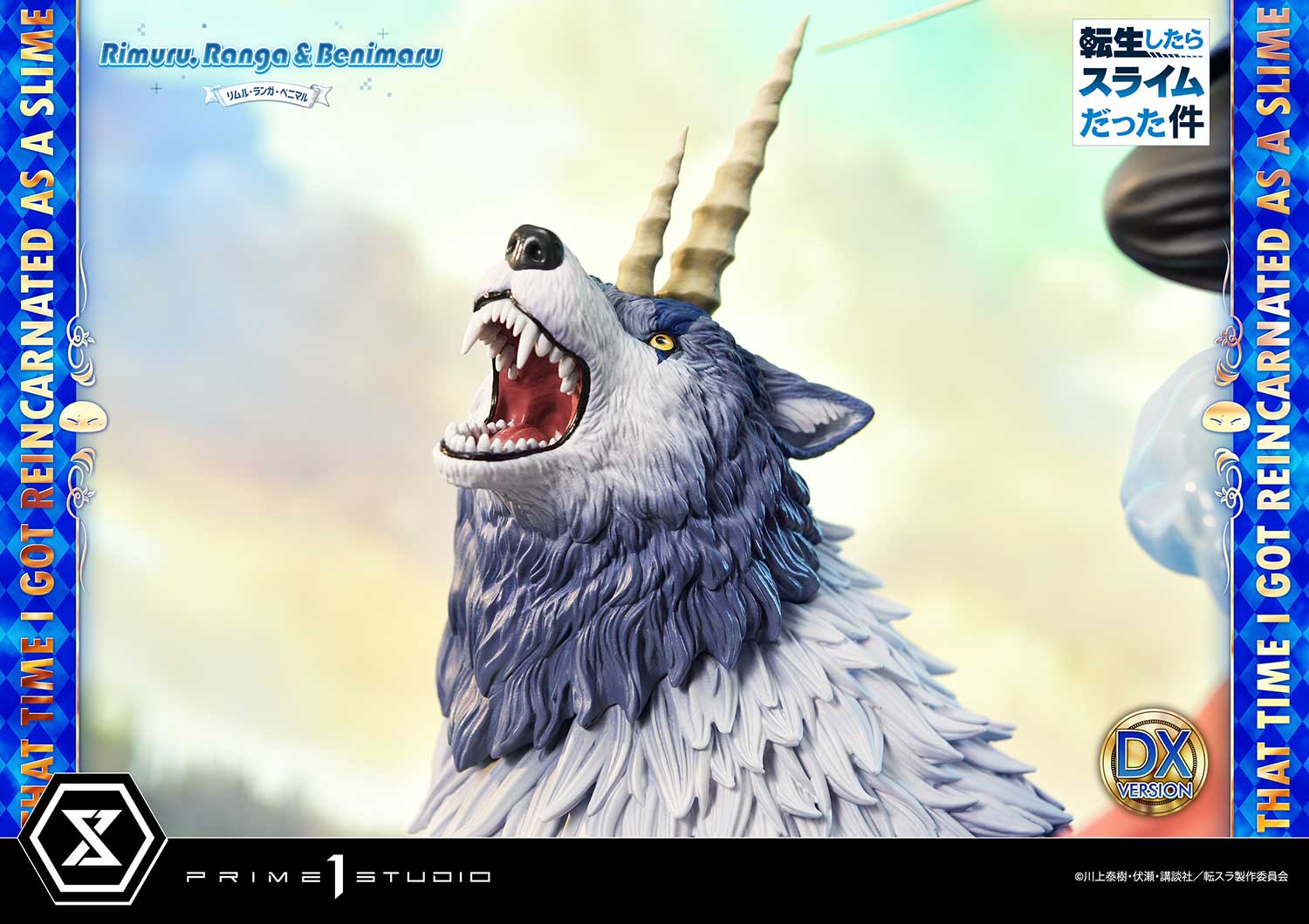 [สั่งจอง] Prime 1 Studio : Rimuru, Ranga & Benimaru (That Time I Got Reincarnated as a Slime)