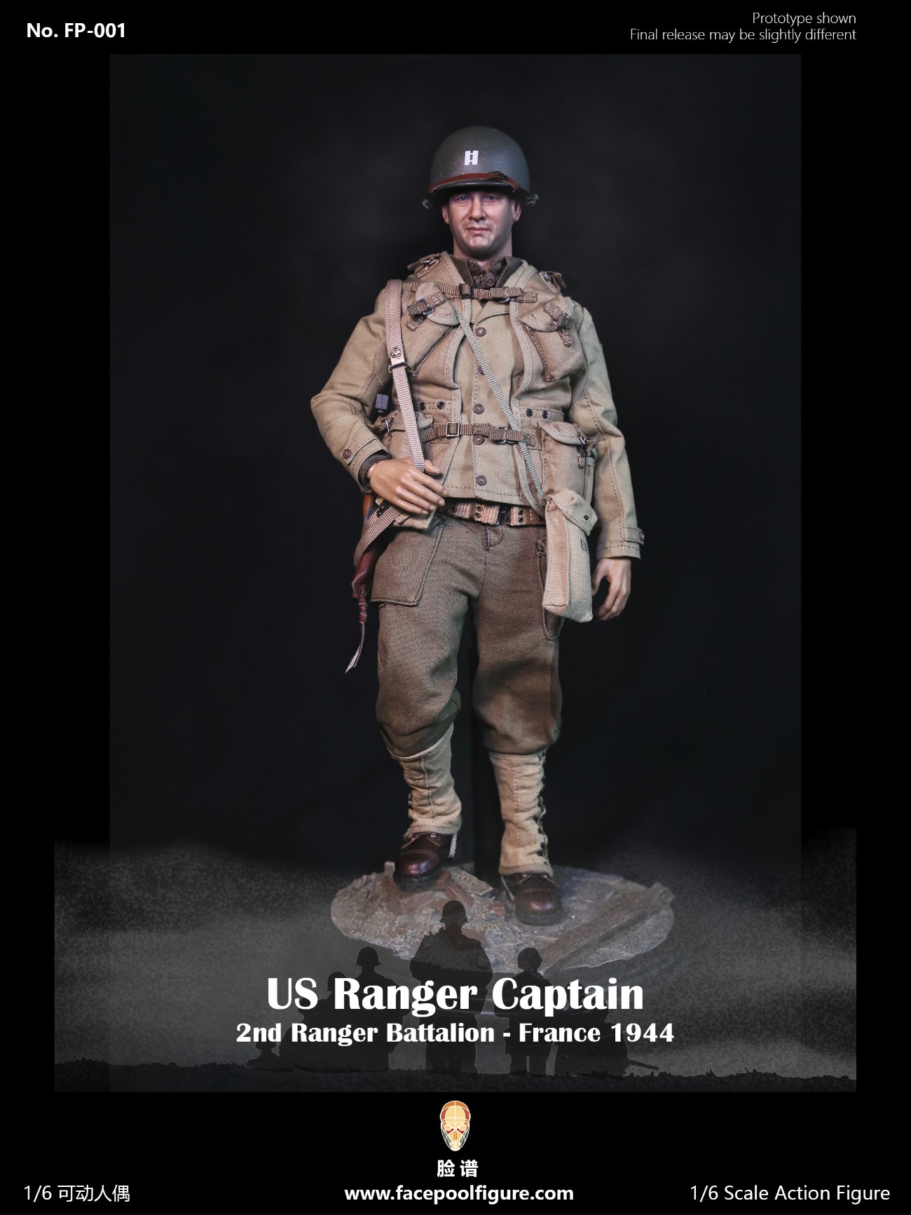 [สั่งจอง] Facepoolfigure FP001 US Ranger Captain France 1944 1/6