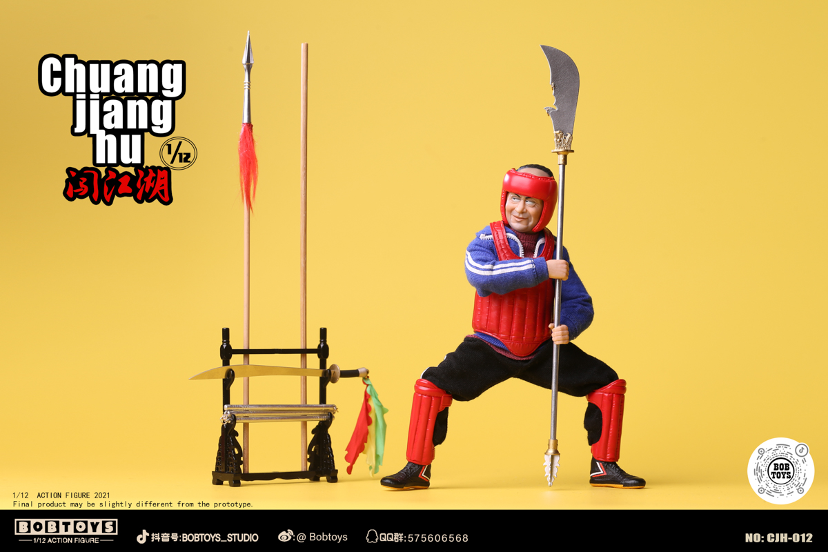 [สั่งจอง]BOBTOYS CJH-012 1/12 : CHUANG JIANGHU Series Bald Stenson