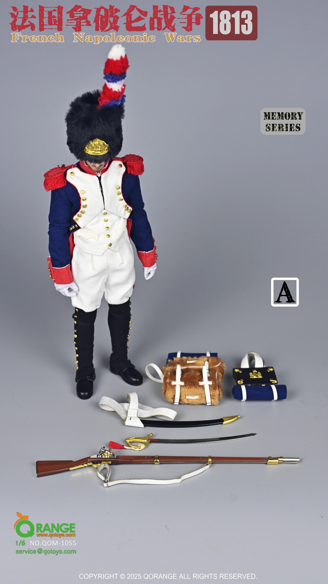 [สั่งจอง]QORANGE QOTOYS 1/6 Memory Series Napoleonic Wars France 1813 Accessory Set