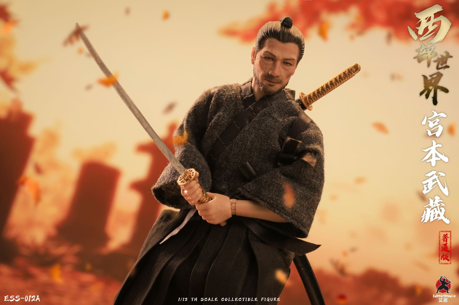 [สั่งจอง]EdStarStudio ESS-012 1/12 : Miyamoto Musashi