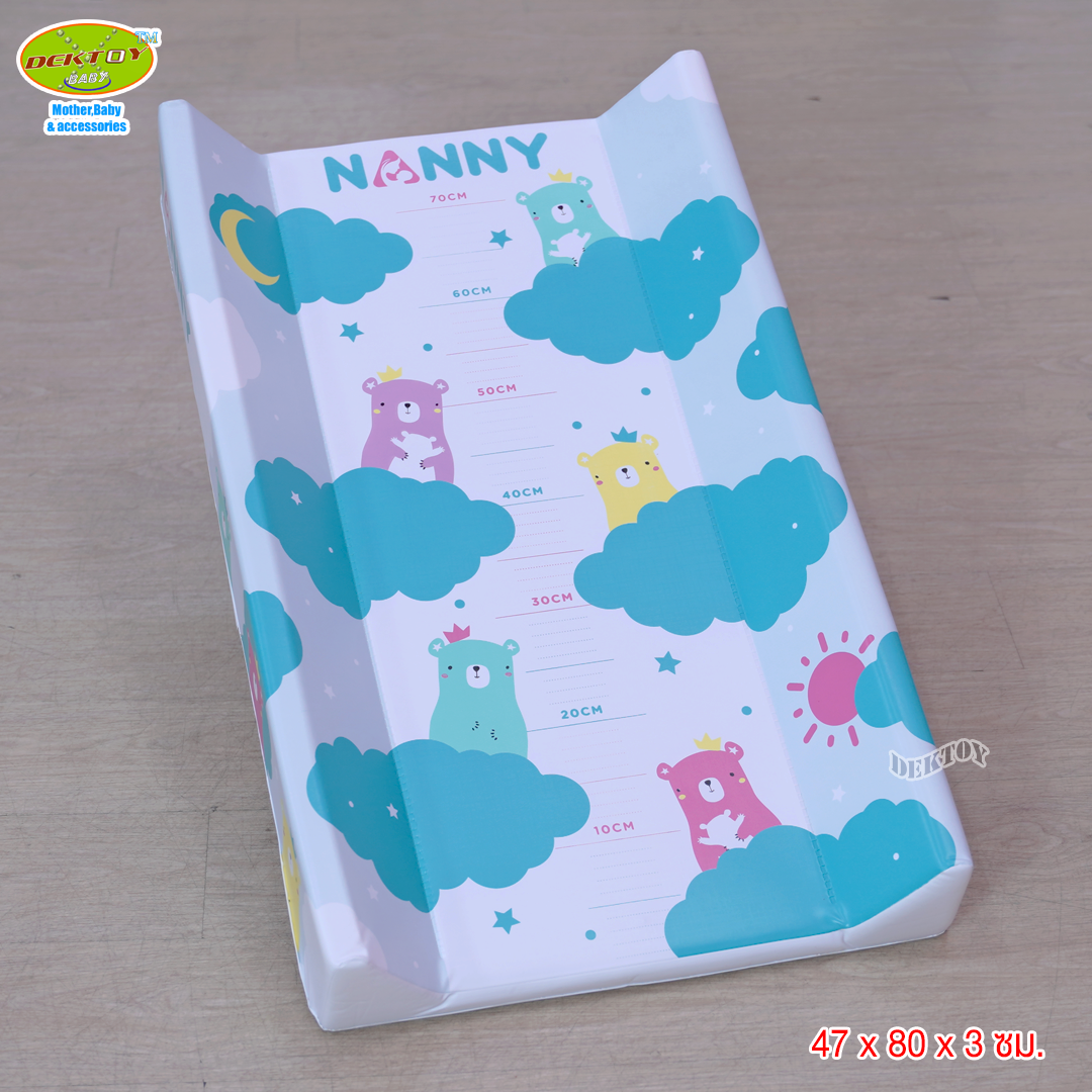 Nanny เบาะรองเปลี่ยนผ้าอ้อม รุ่นพรีเมี่ยม ลายใหม่ล่าสุด พร้อมแถบวัดส่วนสูง 6001