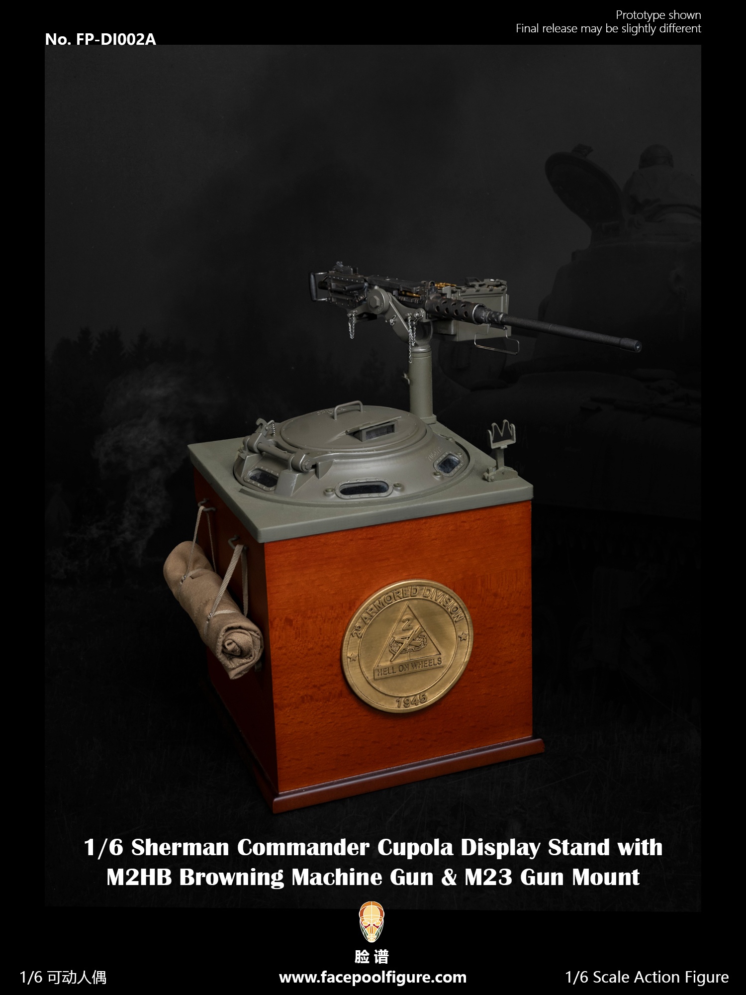 [พร้อมส่ง] Facepoolfigure FPDI002 1/6 : Sherman Commander Cupola Display Stand- FP-DI002A ครบชุดพร้อมลงสี （เซ็ท3ชิ้น : A+B+C ที่มีสติ๊กเกอร์A）