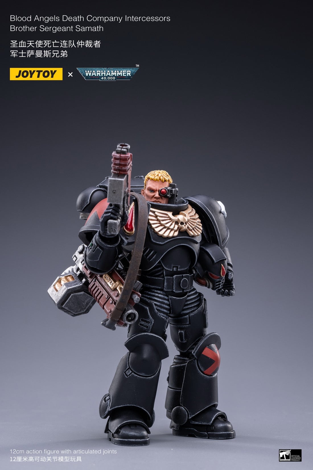 [สั่งจอง]JOYTOY 1/18 : Warhammer 40k