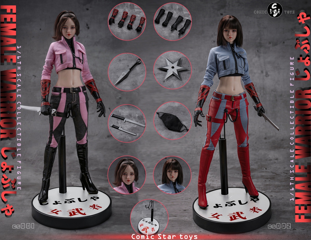 [สั่งจอง]Comic Star Toys 1/6 : Sister Female Warrior
