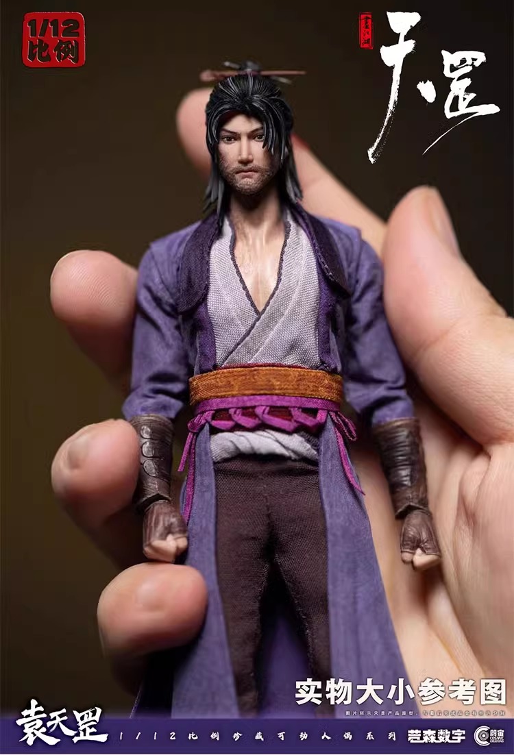 [พร้อมส่ง]Cosmic Creations : Yuan Tiangang- CC9112 : 1/12 scale