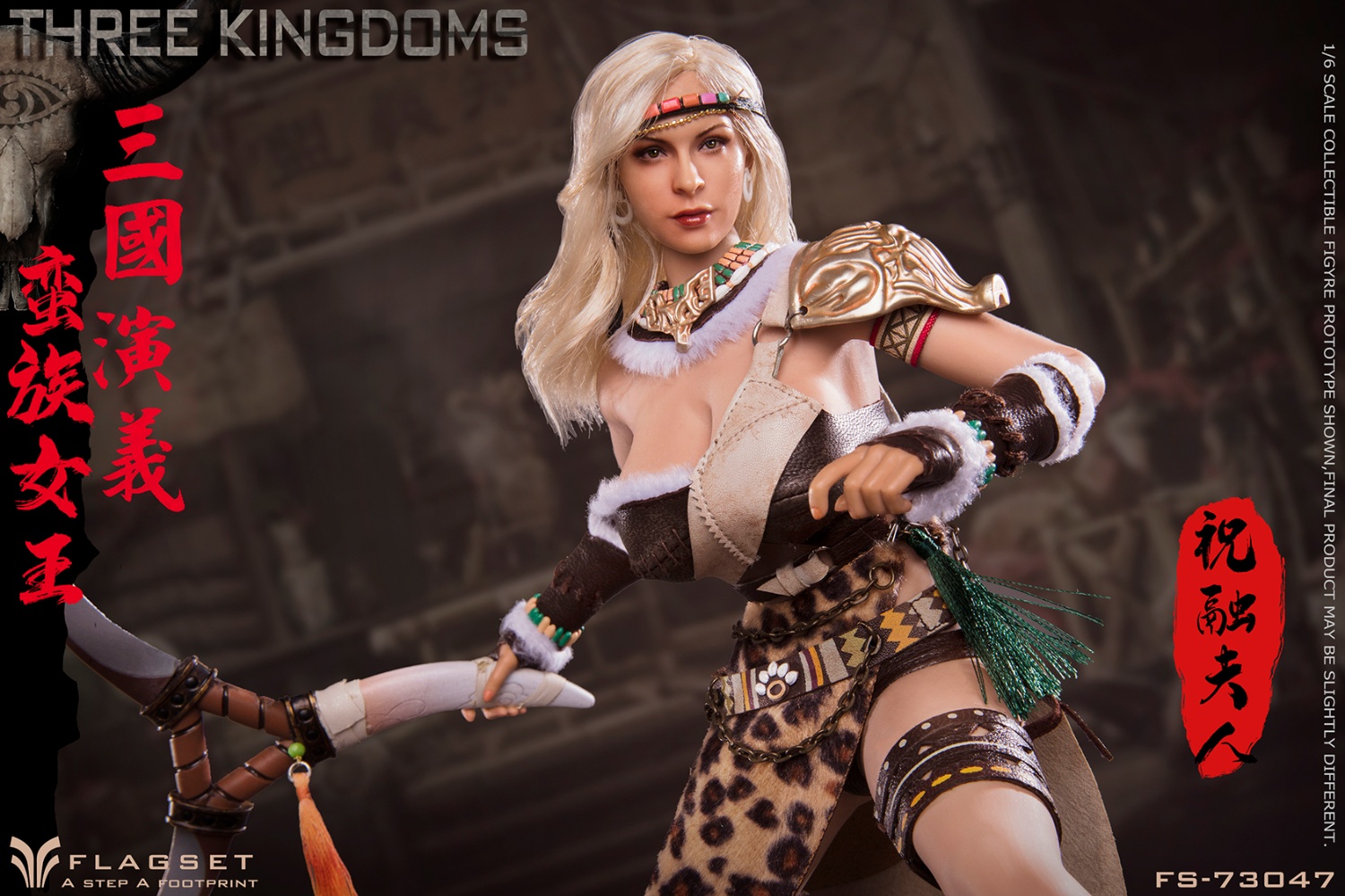 [พร้อมส่ง] FLAGSET FS-73047 1/6 : Romance of the Three Kingdoms Zhurong