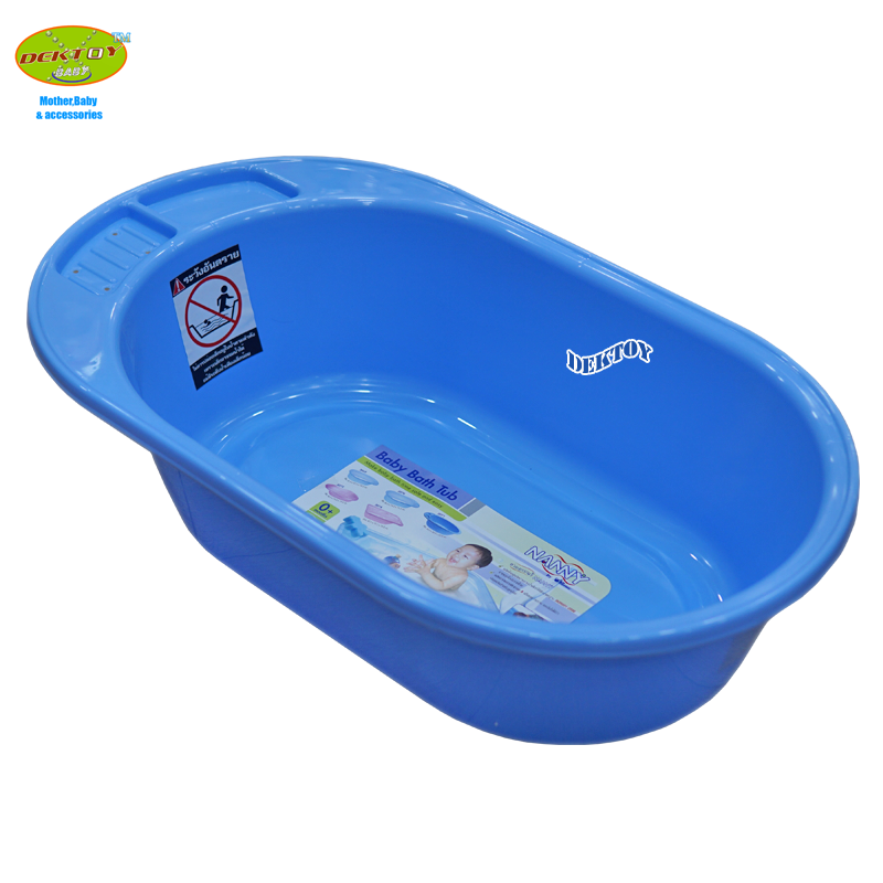 NANNY แนนนี่ อ่างอาบน้ำเด็กแนนนี่3069