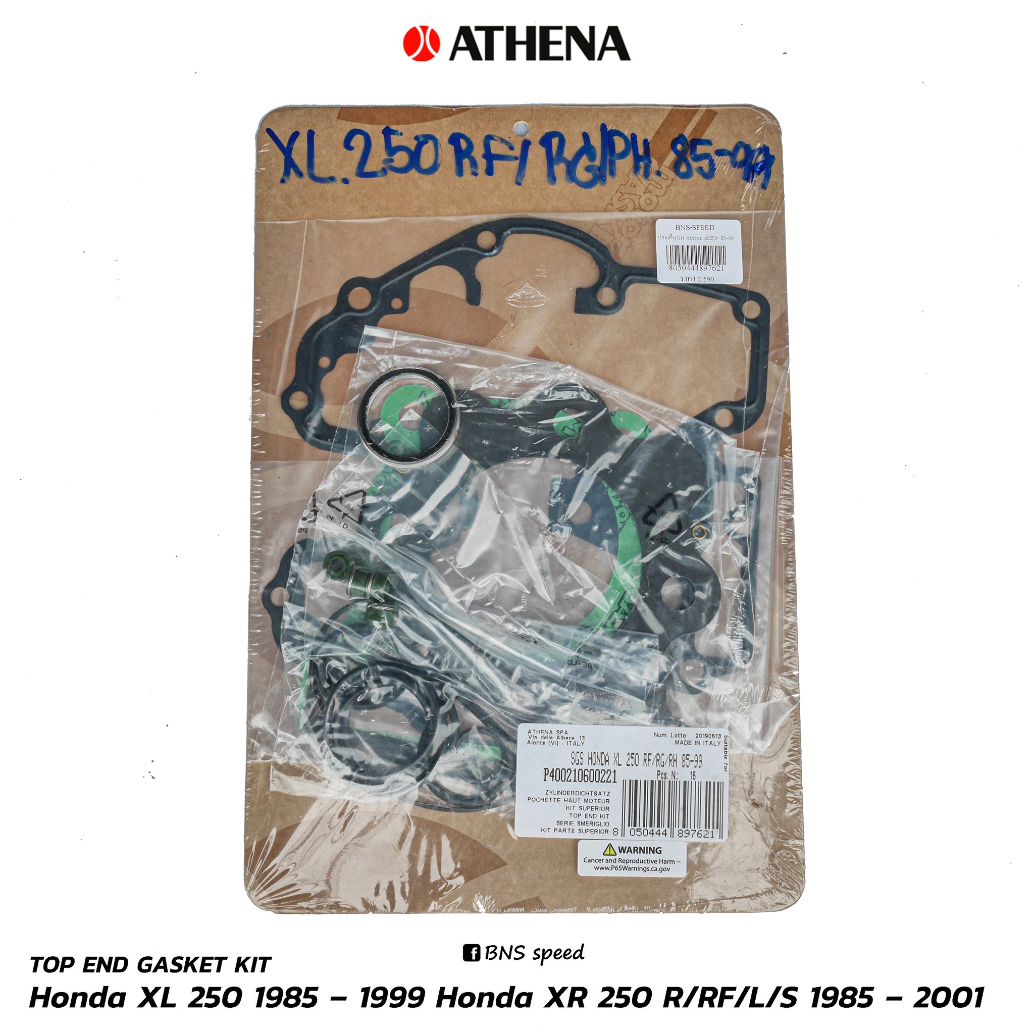 ปะเก็นบน Athena Top end Gasket kit XL250 1985-1999 , XR250R/RF/L/S 1985-2001