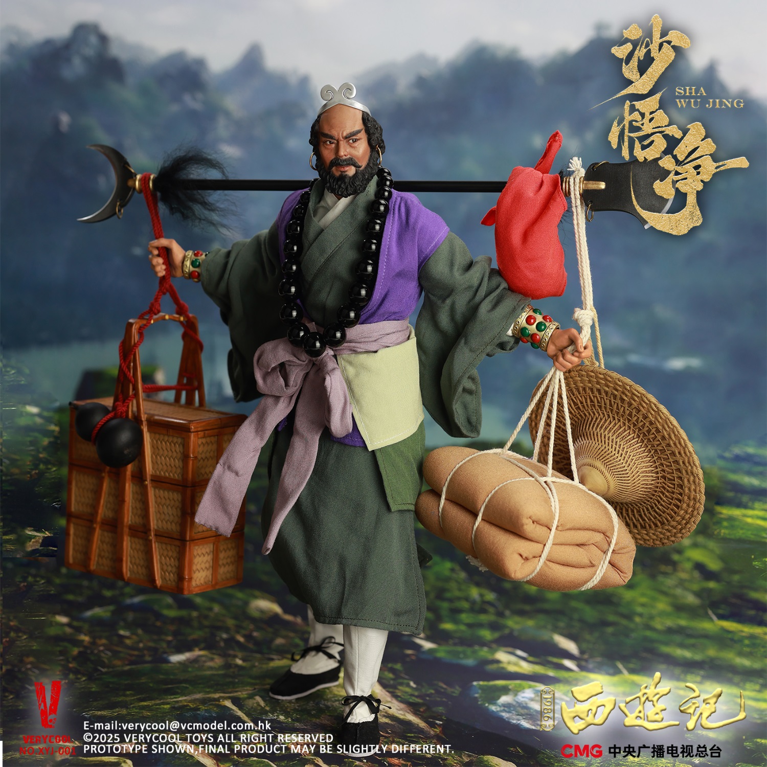 [สั่งจอง]VERYCOOL XYJ-001 1/6 : '86 ver Journey to the West - Sha Wujing