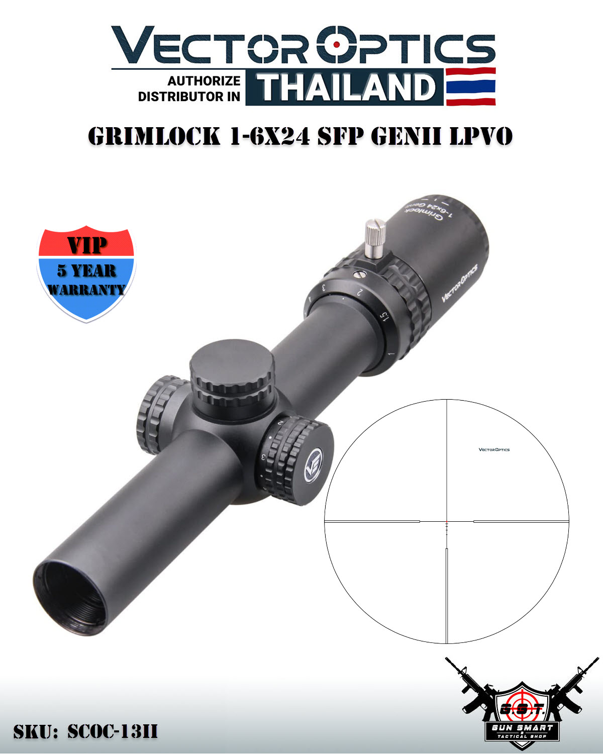GRIMLOCK 1-6X24 SFP GENII LPVO
