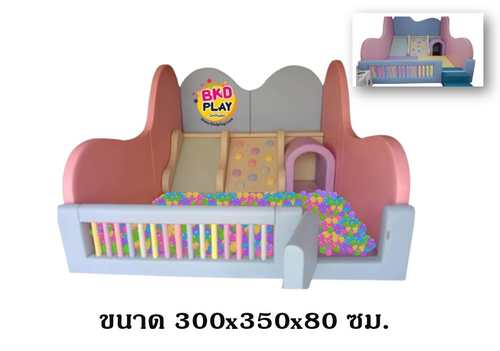 บ้านบอลคลื่นหรรษาพร้อมปีนป่ายอุโมงค์ แถมลูกบอล1500ลูก, มีผนังกันกระแทก kidszone ,สวนสนุกในร่ม ,เบาะหนังนุ่มนิ่ม softplay, indoor playground ,รับสั่งทำบ่อบอล ผลิตห้องบอลเด็ก ตามขนาด